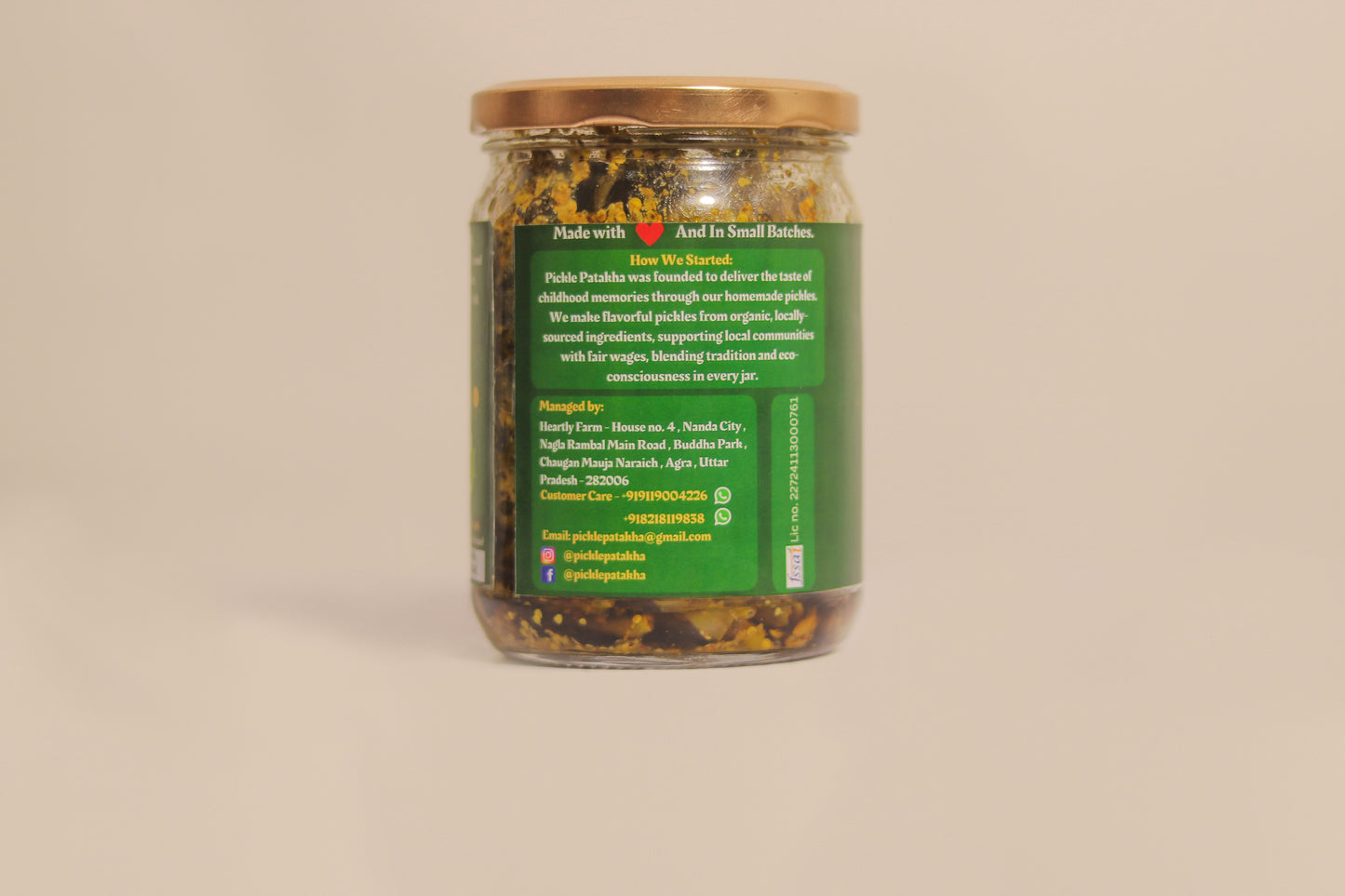Tehelka Mirchi (Green Chilli Pickle)