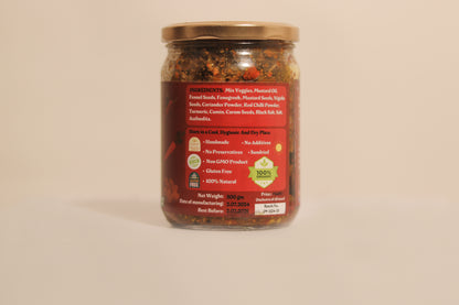 Milajula Mix (Mixed Pickle)