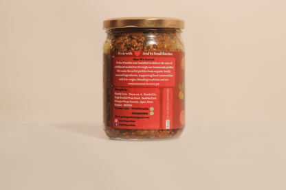 Milajula Mix (Mixed Pickle)