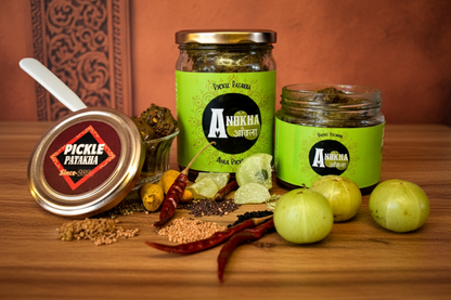 Anokha Amla (Indian Gooseberry Pickle)